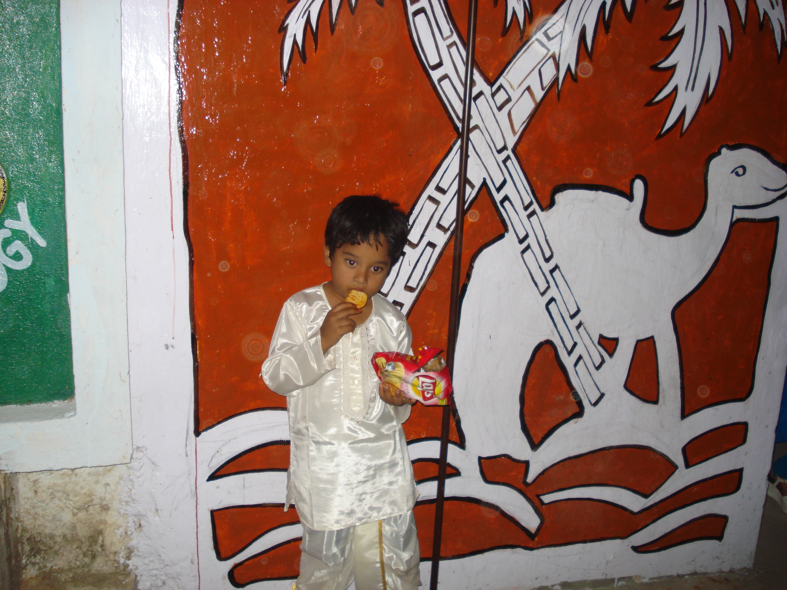 Childhood event
